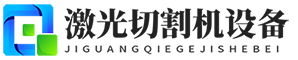 公海555000线路检测中心|欢迎您